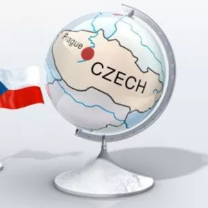 Курсы чешского языка в Николаеве. Чешский язык в Николаеве. УЦ Твой Ус