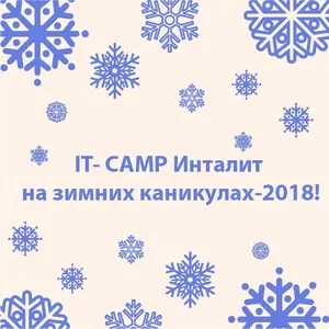 А Вы уже подумали о новогоднем подарке для своего любимого ребенка?