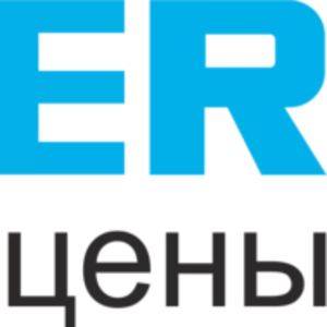 Товары для ухода за волосами по оптовым ценам