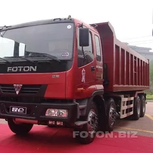 Запчасти к мостам на самосвалы FOTON