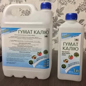 Гумат Калию (Ферти)