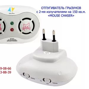 Бюджетна модель відлякувача гризунів Mouse Chaser