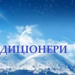 Кондиціонери в квартиру,  офіс. Продаж,  установка,  монтаж. Кондиционеры