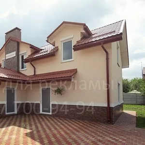 Продажа Дом-Дуплекс в г. Киеве (Святошинский р-н) массив Берковецы