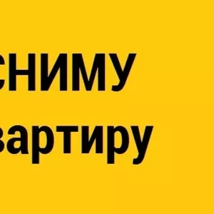 Сниму недорого в Броварах 1-к/к