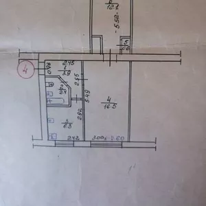 2-х комнатная квартира в Диканьке или обмен Харьков