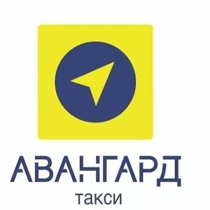 Диспетчер в такси