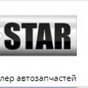 Автомагазин Altstar - абсолютно все автозапчасти для всех марок авто