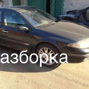 Б/у запчасти Renault Laguna 2,  Рено Лагуна 2