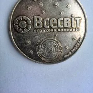 Продается редкая серебряная монета 2002 года выпуска