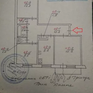 Просторный вариант для семьи - трехкомнатная квартира