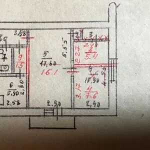 Продам 3 к малогабаритку возле метро 