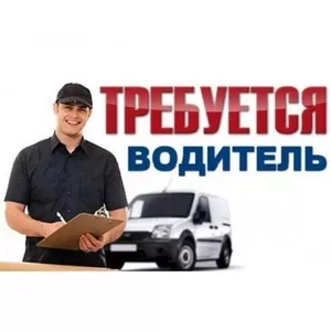 Требуется водитель категории СЕ Запорожье.