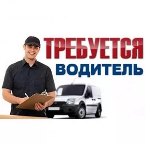 Требуется водитель категории СЕ Винница.