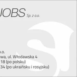 Работа в Польше  Офицеально