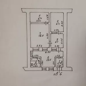 Продажа квартиры,  низкая цена