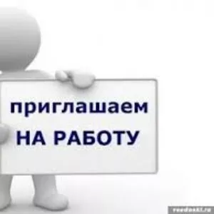 Работа в Словакии на автозаводе