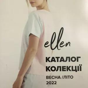 Новый каталог пижам,  сорочек и халатов TM Ellen весна-лето 2022