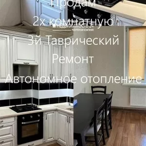  Продам 2 х-комн. квартиру с автономным отоплением и ремонтом