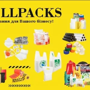 WellPacks - виробництво поліетиленової і паперової продукції