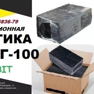 МБР-Г-100 Ecobit ГОСТ15836-79 битумно-резиновая