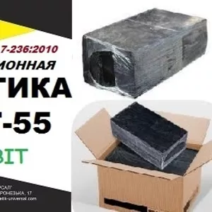 МБГ-55 Ecobit ДСТУ Б.В.2.7-236:2010 битумно-резиновая