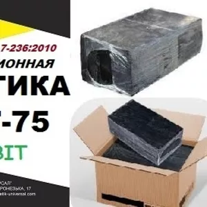 МБГ-75 Ecobit ДСТУ Б.В.2.7-236:2010 битумно-резиновая