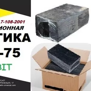 МБГ-75 Ecobit ДСТУ Б.В.2.7-108-2001 битумно-резиновая