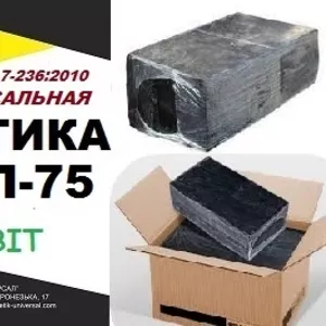 У/БП-75 Ecobit ДСТУ Б.В.2.7-236:2010 битумная универсальная