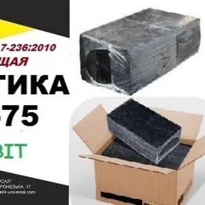 К/Б-75 Ecobit ДСТУ Б.В.2.7-236:2010 битумая клеющая гидроизоляционная