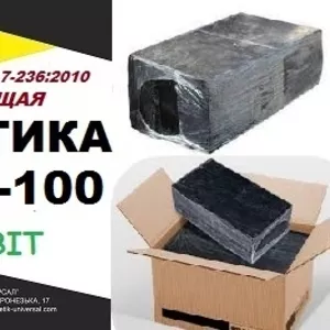 К/БГ-100 Ecobit ДСТУ Б.В.2.7-236:2010 битумая клеющая гидроизоляционна