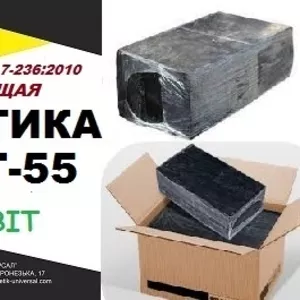 К/БГ-55 Ecobit ДСТУ Б.В.2.7-236:2010 битумая клеющая гидроизоляционная