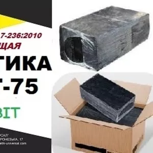 К/БГ-75 Ecobit ДСТУ Б.В.2.7-236:2010 битумая клеющая гидроизоляционная