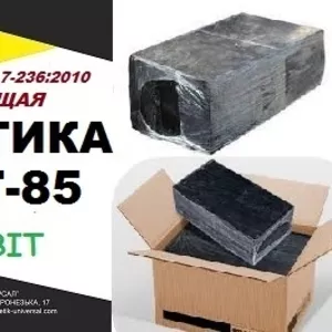 К/БГ-85 Ecobit ДСТУ Б.В.2.7-236:2010 битумая клеющая гидроизоляционная