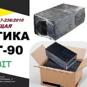 К/БГ-90 Ecobit ДСТУ Б.В.2.7-236:2010 битумая клеющая гидроизоляционная