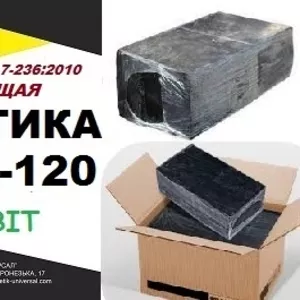 К/БП-120 Ecobit ДСТУ Б.В.2.7-236:2010 битумая клеющая гидроизоляционна