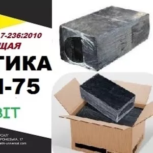 К/БП-75 Ecobit ДСТУ Б.В.2.7-236:2010 битумая клеющая гидроизоляционная