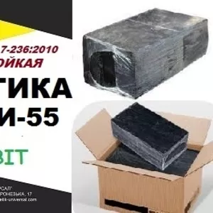 МБР-И-55 Ecobit ДСТУ Б.В.2.7-236:2010 битумая химстойкая гидроизоляцио