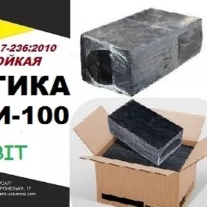 МБР-И-100 Ecobit ДСТУ Б.В.2.7-236:2010 битумая химстойкая гидроизоляци