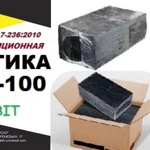 Пи/Б-100 Ecobit ДСТУ Б.В.2.7-236:2010 битумная пароизоляционная