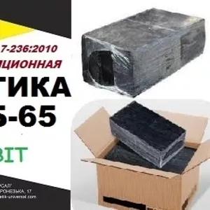 Пи/Б-65 Ecobit ДСТУ Б.В.2.7-236:2010 битумная пароизоляционная