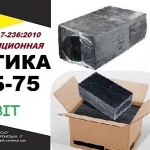 Пи/Б-75 Ecobit ДСТУ Б.В.2.7-236:2010 битумная пароизоляционная