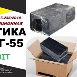 Пи/БГ-55 Ecobit ДСТУ Б.В.2.7-236:2010 битумная пароизоляционная