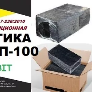 Пи/БГ-100 Ecobit ДСТУ Б.В.2.7-236:2010 битумная пароизоляционная