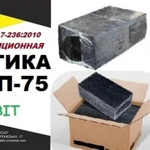 Пи/БП-75 Ecobit ДСТУ Б.В.2.7-236:2010 битумная пароизоляционная