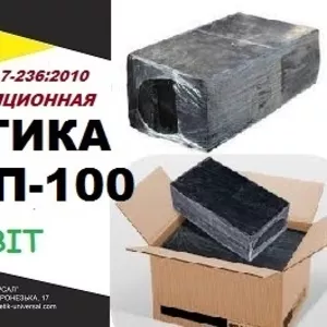 Пи/БП-100 Ecobit ДСТУ Б.В.2.7-236:2010 битумная пароизоляционная