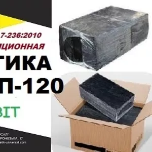 Пи/БП-120 Ecobit ДСТУ Б.В.2.7-236:2010 битумная пароизоляционная