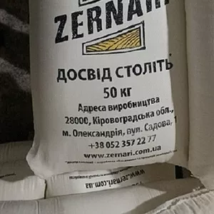 Продам борошно пшеничне з доставкою Дніпро.