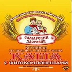 правильное питание