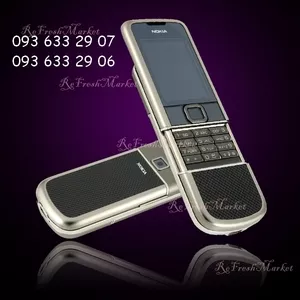 Nokia 8800 Carbon Arte 